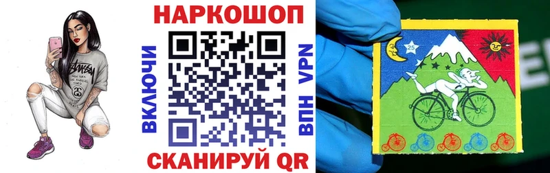 Купить закладку Ленинск А ПВП Гашиш АМФ МЕТАМФЕТАМИН Марихуана