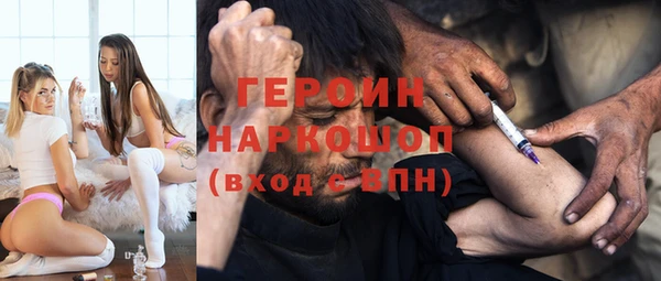 a pvp Армянск
