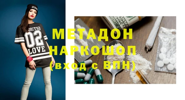 мдпв Арсеньев