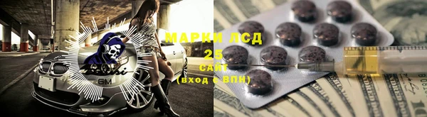 a pvp Армянск