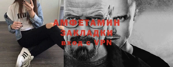 a pvp Армянск