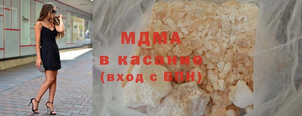 мефедрон VHQ Горняк