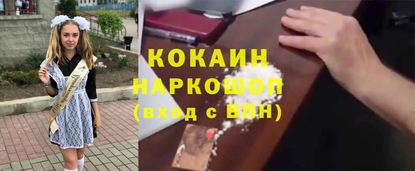 гашишное масло Аркадак