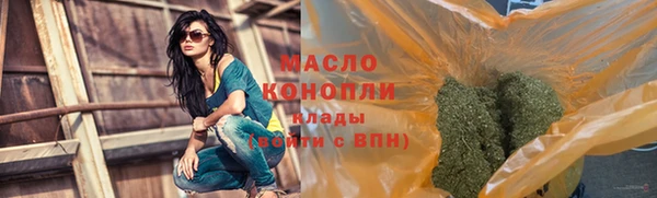 a pvp Армянск