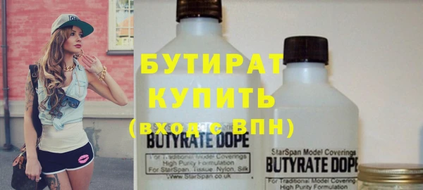 a pvp Армянск