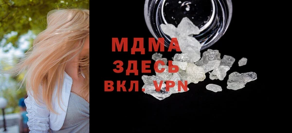 a pvp Армянск