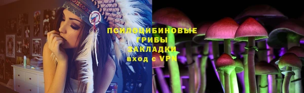 гашишное масло Аркадак