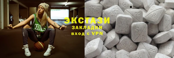 a pvp Армянск