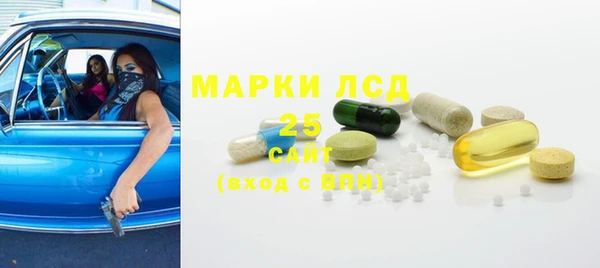 гашишное масло Аркадак