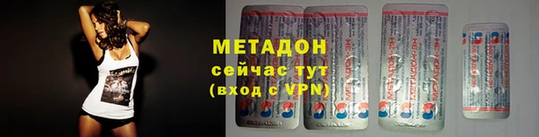 гашишное масло Аркадак