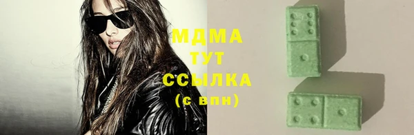 гашишное масло Аркадак