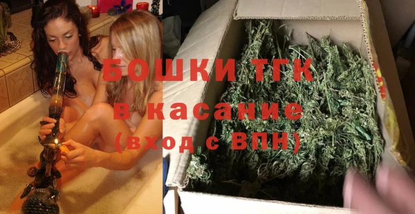 a pvp Армянск