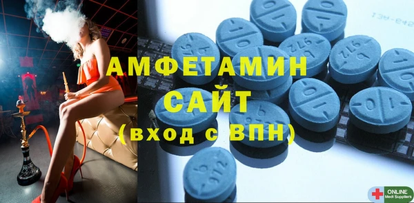 ешки Горнозаводск