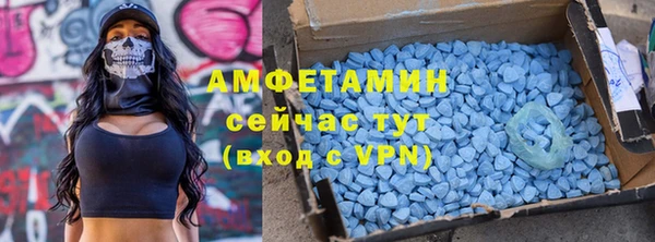 a pvp Армянск