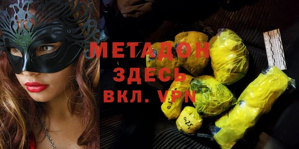 мдпв Арсеньев