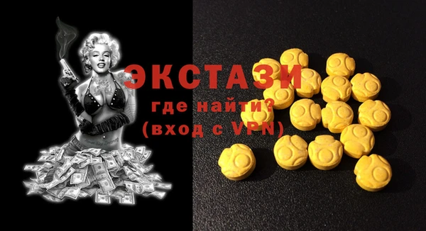 гашишное масло Аркадак