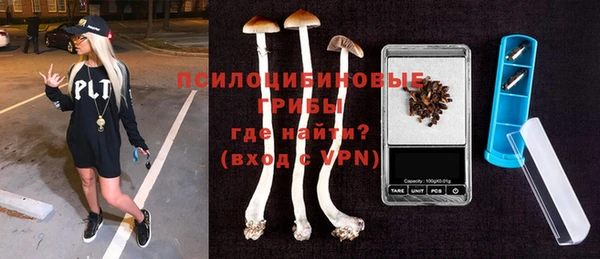 a pvp Армянск