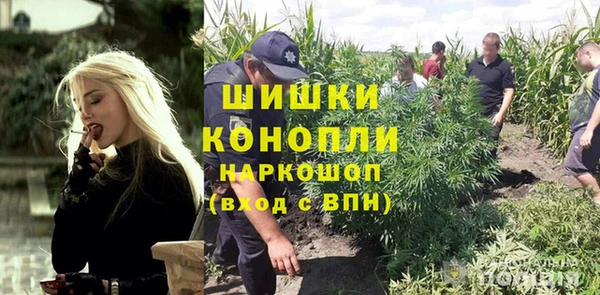 гашишное масло Аркадак