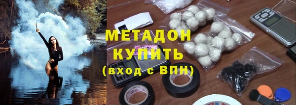 гашишное масло Аркадак