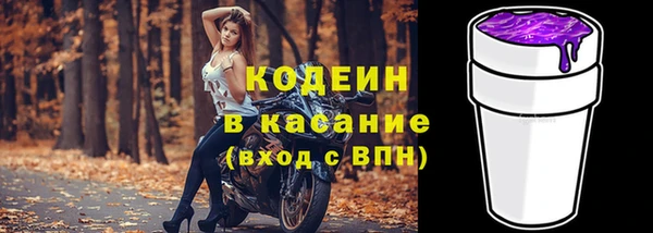 a pvp Армянск