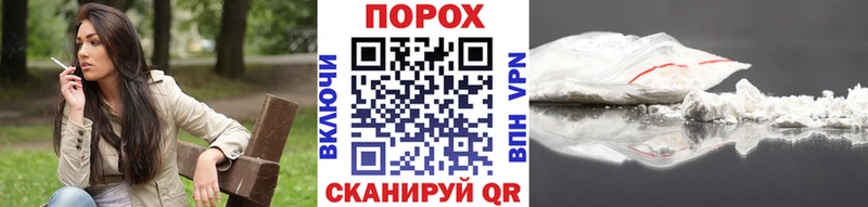 Первитин Декстрометамфетамин 99.9%  Ленинск 