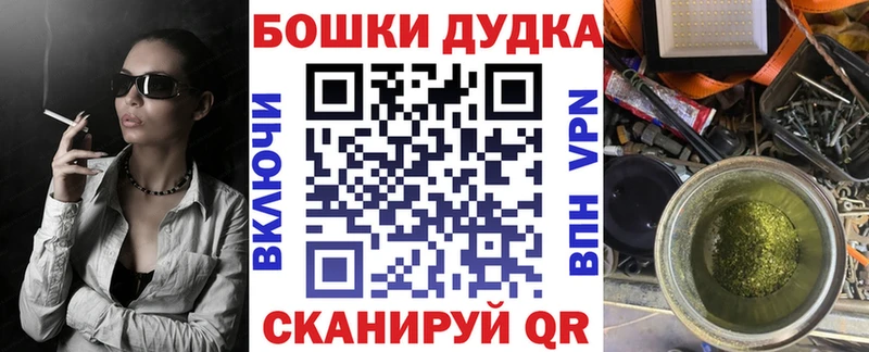 где купить наркоту  мориарти состав  Шишки марихуана THC 21%  Ленинск 